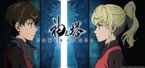 Tower of God (2020)