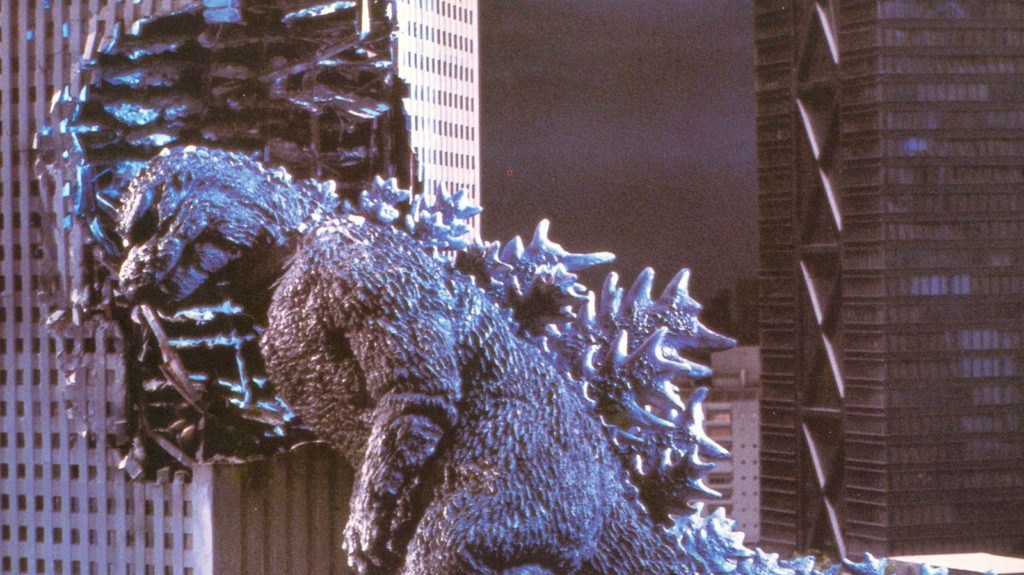 Godzilla (1985)