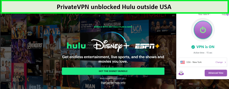 privatevpn-unblocked-hulu-in-Italy