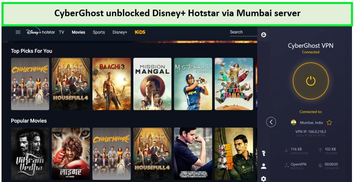 cyberghost-unblocked-hotstar-in-philippines
