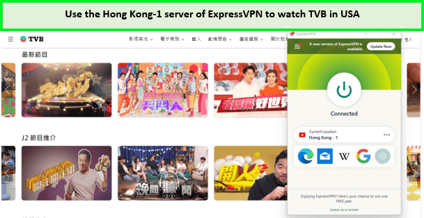 expressvpn-unblock-tvb-anywhere-Outside Hong Kong