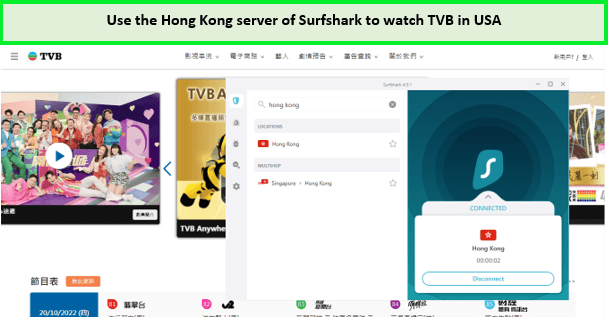 surfshark-unblock-tvb-anywhere in-Singapore