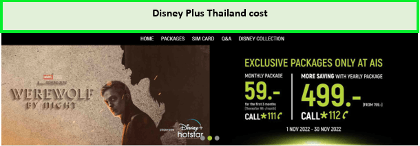 disneyplus-thailand-cost