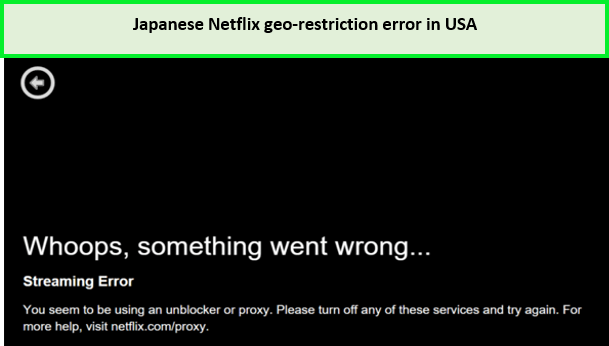 Japanese-netflix-error-in-usa