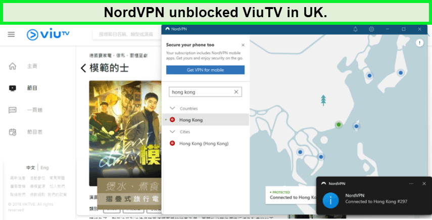 nordvpn-unblocked-viutv-in-uk
