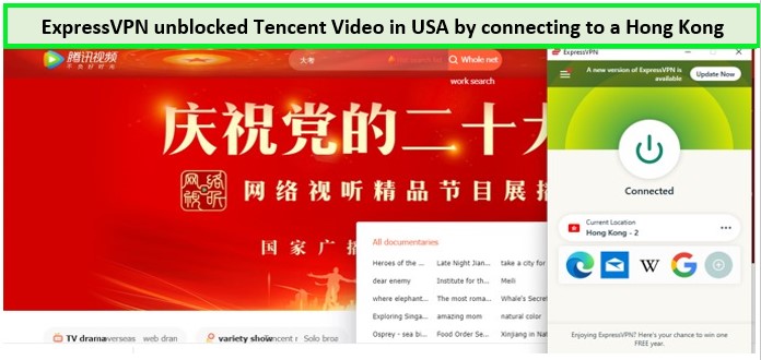 expressvpn-unblocked-tencent-video-in-usa