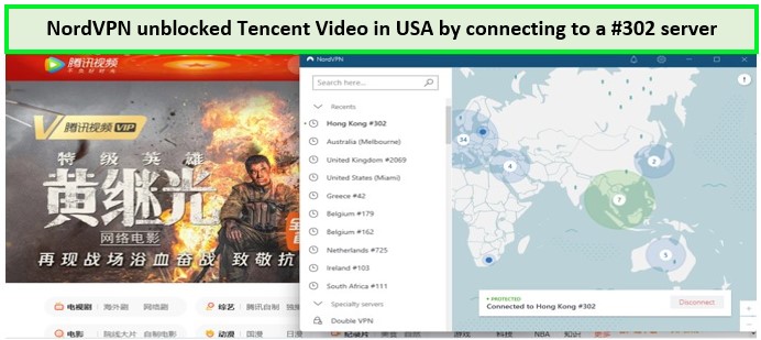 nordvpn-unblocked-tencent-in-usa