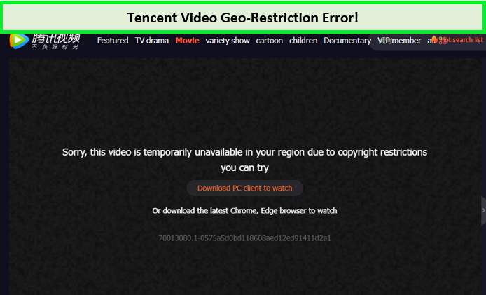 tencent-video-geo-restriction-error-in-usa