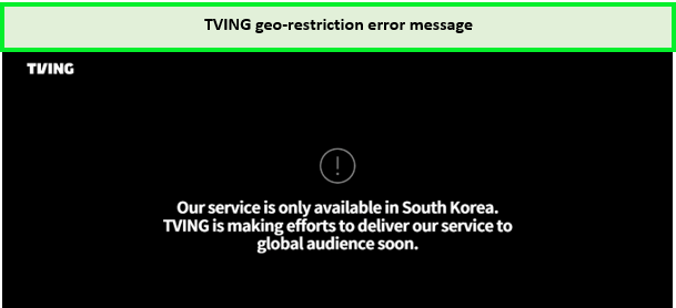 tving-error-outside-korea