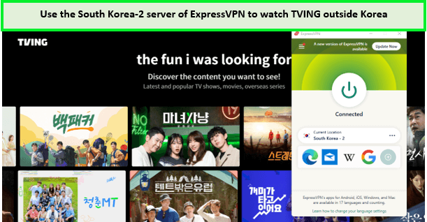 watch-tving-with-expressvpn-outside-korea