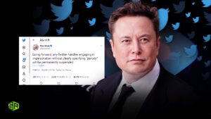 Elon Musk Issues a Caution Against “Imitation” After Twitter Suspends Kathy Griffin’s Account