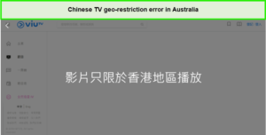 chinese-tv-geo-restriction-error-in-australia