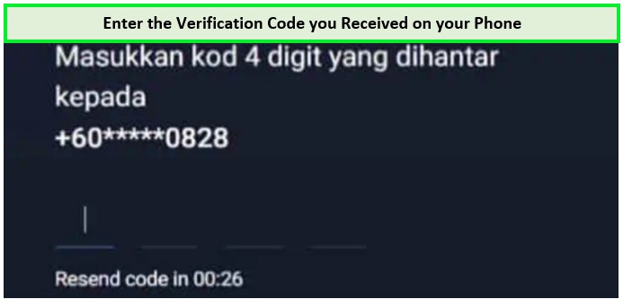 enter-the-verification-code