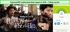 expressvpn-unblocked-hulu-japan-in-usa (1)
