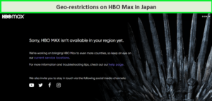 hbo-max-in-japan-is-geo-restricted 