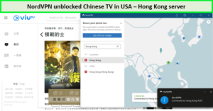 nordvpn-unblocked-chinese0tv-in-usa (1)