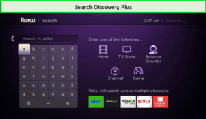 search-discovery-plus (1)