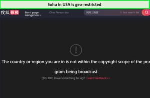 sohu-in-Canada-is-geo-restricted