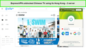 unblocked-chinese-tv-in-australia-with-expressvpn