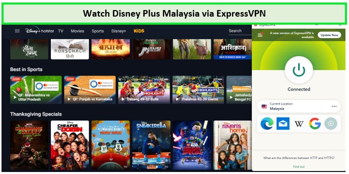 watch-dp-with-expressvpn-in-malaysia