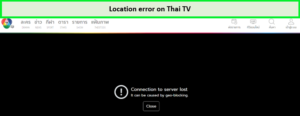 location-error-on-thai-tv -in-usa