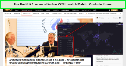 proton-vpn-unblocks-match-tv-outside-russia