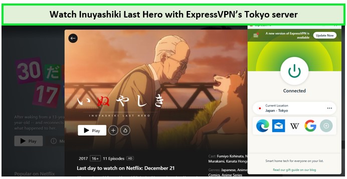 watch-Inuyashiki-Last-Hero-with-expressvpn-in-usa