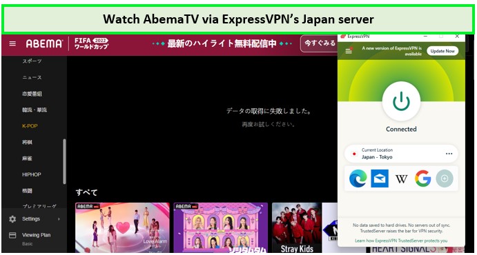 watch-abematv-with-expressvpn-in-South Korea
