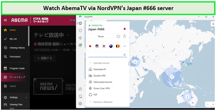 NordVPN-speed-test-for-abema-outside-Japan