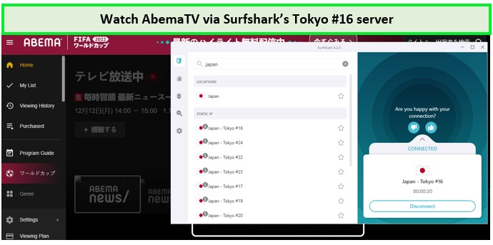watch-abematv-with-surfshark-outside-japan