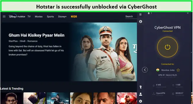 Hotstar-unblocked-via-CyberGhost-outisde-India