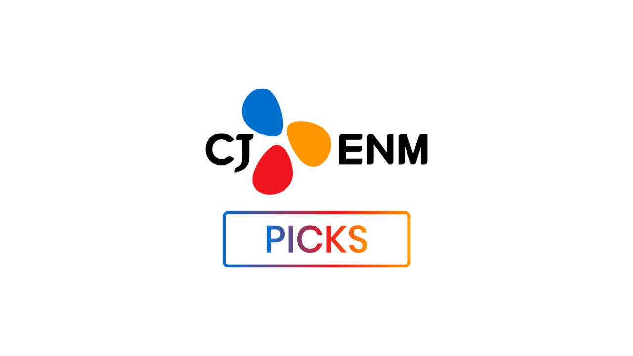 CJ-ENM-PICKS