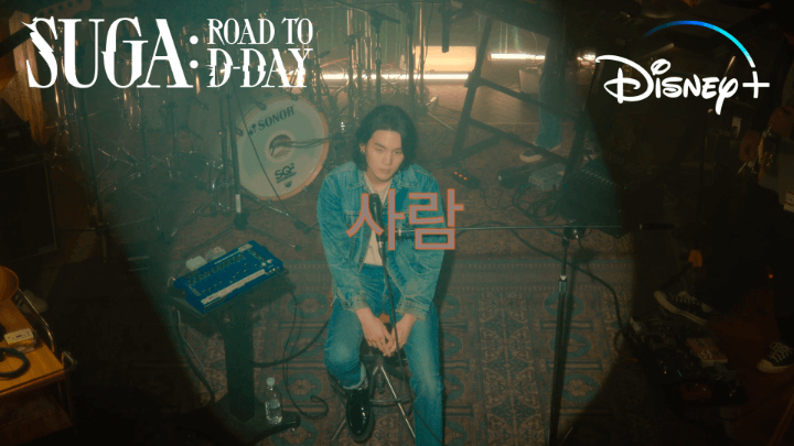 Watch Suga Road To D Day From Anywhere On Disney+