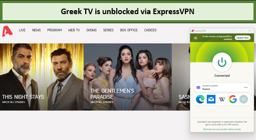 greek-tv-unblocked-in-australia-via-expressvpn