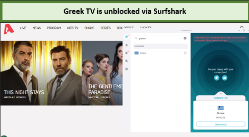 greek-tv-unblocked-in-australia-via-surfshark