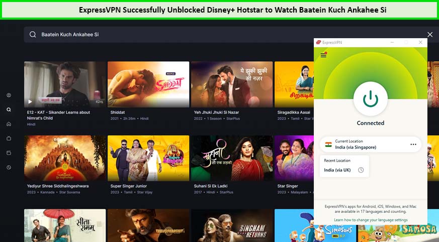 Use-ExpressVPN-to-watch-Baatein-Kuch-Ankahee-Si-in-France-on-Hotstar