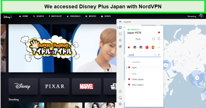 watch Disney plus japan with nordvpn