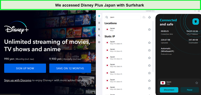 watch Disney plus japan with surfshark