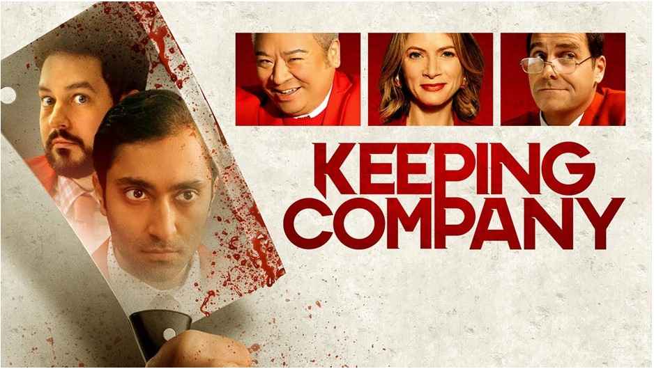 Keeping-Company-(2021)